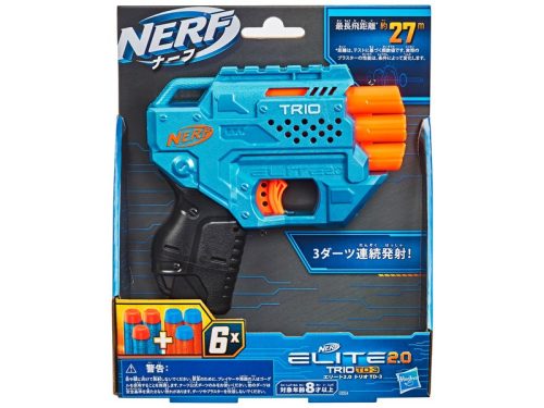 Nerf Elite 2.0 Trio sd-3