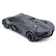 Maisto Tech távirányítós autó - 1/24 Lamborghini Terzo Millennio