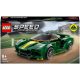 LEGO Speed Champions 76907Lotus Evija