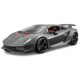 Bburago Lamborghini Sesto Elemento 1:24